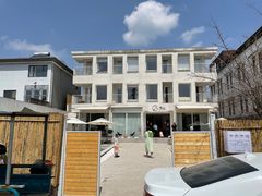-侘山民宿(杭州西湖龙坞店)