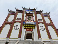 -屈原故里文化旅游区