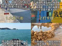 -幸福门