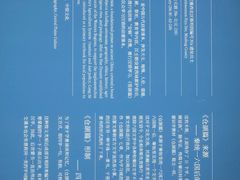 -精绝七日-新疆尼雅遗址数字大展【拉法耶文化艺术中心】