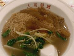 -大哥餐厅(西城花园店)