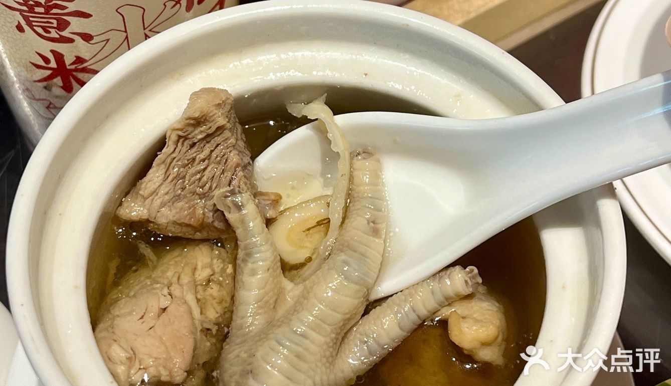 深圳！红山！！快去吃！！！

