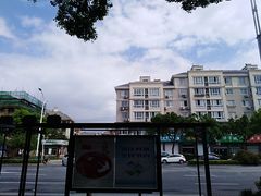 -天天鲜面馆(衡山路店)