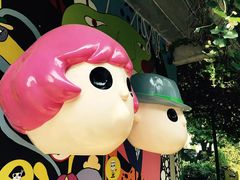 -莓园冰淇淋店