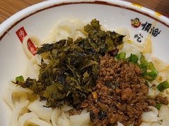 -顺溜·手工刀削面·黑金店(铜锣湾店)