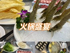 -牛天下·牛肉·海鲜·打边炉·融合菜