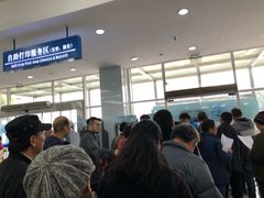 -复旦大学附属肿瘤医院(徐汇院区)