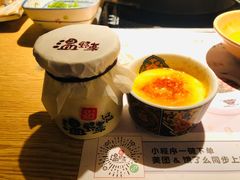 焦糖布丁-温野菜涮涮锅(西单大悦城店)