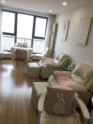 -Yukina Plus专业日式美肌