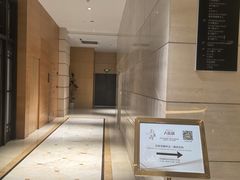 -上海浦东滨江喜来登酒店