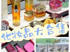 -世纪联华超市(江城店)