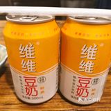 店面人流量较大，如果是晚餐时间点去可能要稍微排个队