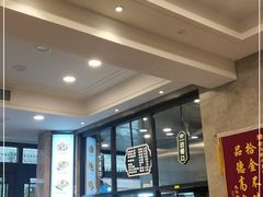 -老乌家特色小炒泡馍(大皮院店)