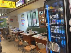 -尹珍珠·韩式无限烤肉(回龙湾店)