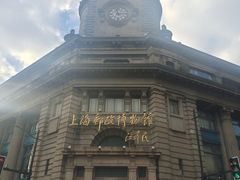 -上海邮政博物馆