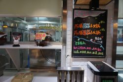 -保丽宝泰母婴护理院·月子中心·产康·中医(常州店)