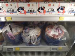 -麦德龙(虹口江湾店)