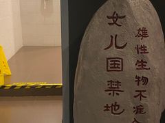 -卢米埃IMAX影城(温州万象城激光店)