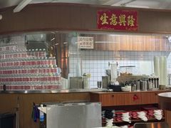 -香港華心糖水鋪(南西总店)