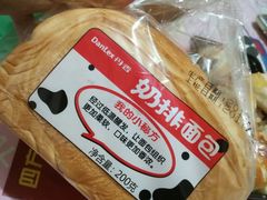 -丹香(青岛伊春路店)