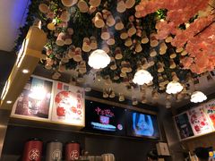 -茶与花间(太平洋森活天地店)