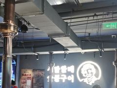 -西塔老太太泥炉烤肉(望京一店)