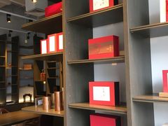 -王德传茶庄(上海新天地店)