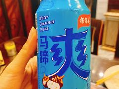 -盛中钰广味小馆