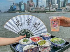 -寄畅興·百年蟹黄面·万国建筑群(外滩27号店)