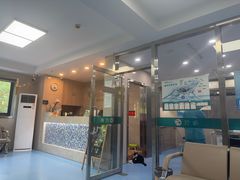 -万博宠物医院·手术·诊疗(未央凤城五路店)