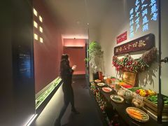 -湘上湘(正大中心总店)
