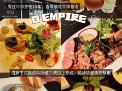 -双天海鲜楼 · 43年老字号