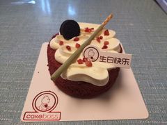 -CAKE BOSS 蛋糕老板(西单君太百货店)
