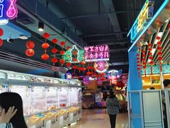 -大玩家(济宁太白路万达店)