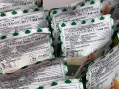 -味多美蛋糕(三元桥店)
