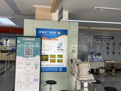-南京东南眼科医院·近视手术·儿童近视·综合眼病