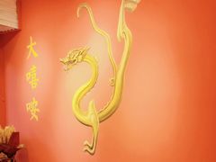 -大嘻咹biangbiang面(历史博物馆店)