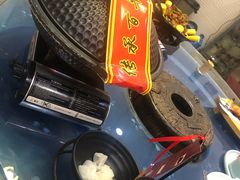 -山东八大碗山东老字号