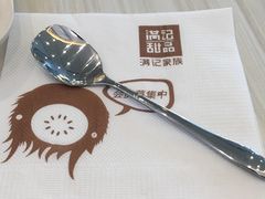 -满记甜品(荟聚购物中心店)