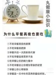点击看大图 -香薇妮丝女子减肥院