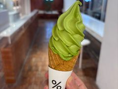 -% Arabica阿拉比卡咖啡(武汉天地店)