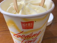 -老鼎丰(靖宇街总店)