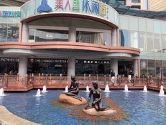 -百联南桥购物中心