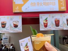 -沈阳铁西万象汇