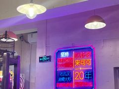 -霄汉牛三鲜湖北砂锅菜(万松园2店)