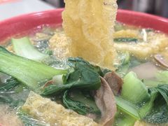 -易记皮肚面(明瓦廊店)