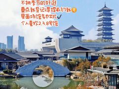 -潘德林茶社(新城河路店)