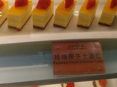 -万德诺富特酒店·自助餐厅(万德大厦店)