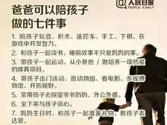 -东方私塾一对一辅导