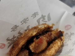 烧饼夹五花肉-老徐烧烤涮肚(交道口店)